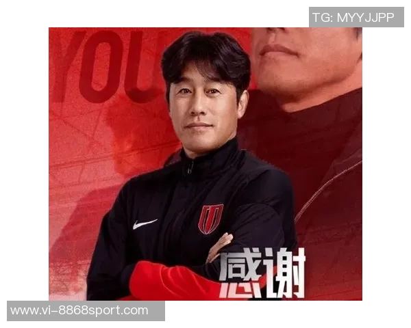 媒体人称徐正源为功勋主教练中超离任公告中鲜见此称谓 媒体人称徐正源为功勋主教练中超离任公告中鲜见此称谓