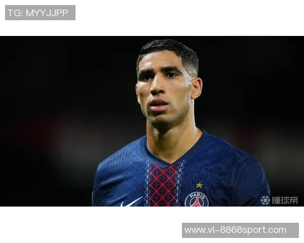 阿什拉夫上半场双响助巴黎领先两球展现边后卫实力