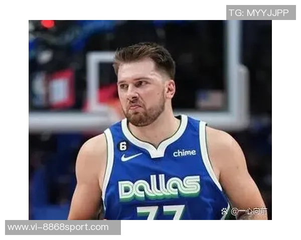 夸梅直言东契奇防守软弱湖人明星球员缺乏协防默契