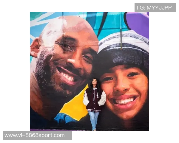 瓦妮莎将出版纪念科比与女儿的书籍收录球迷绘制壁画与珍贵回忆