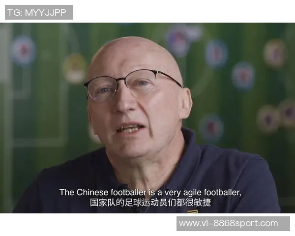 再集结时刻拉米罗带领球队开启新赛季首堂训练课