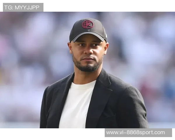 孔帕尼与拜仁的完美结合源于家族传承的坚韧精神 孔帕尼与拜仁的完美结合源于家族传承的坚韧精神