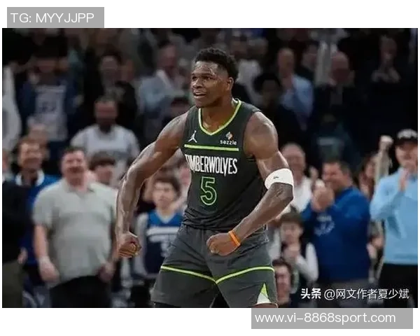 爱德华兹分享夏季训练心得强调低位进攻应对包夹挑战