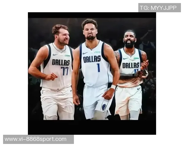 独行侠计划重组管理层拟请回前顾问助力球队发展