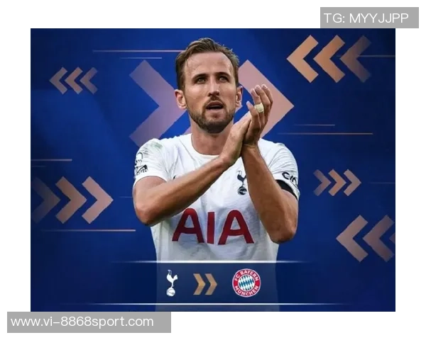 凯恩谈回归热刺传闻表示在拜仁生活愉快并为球队获奖感到骄傲 凯恩谈回归热刺传闻表示在拜仁生活愉快并为球队获奖感到骄傲