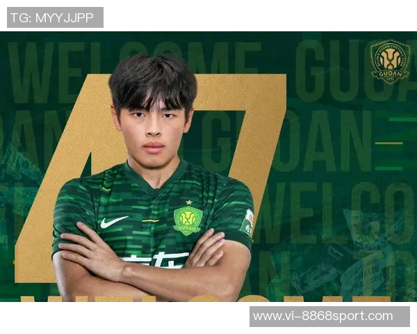 北京国安迎来新援茹子楠阿不都海米提贾非凡邓捷夫正式加盟球队 北京国安迎来新援茹子楠阿不都海米提贾非凡邓捷夫正式加盟球队